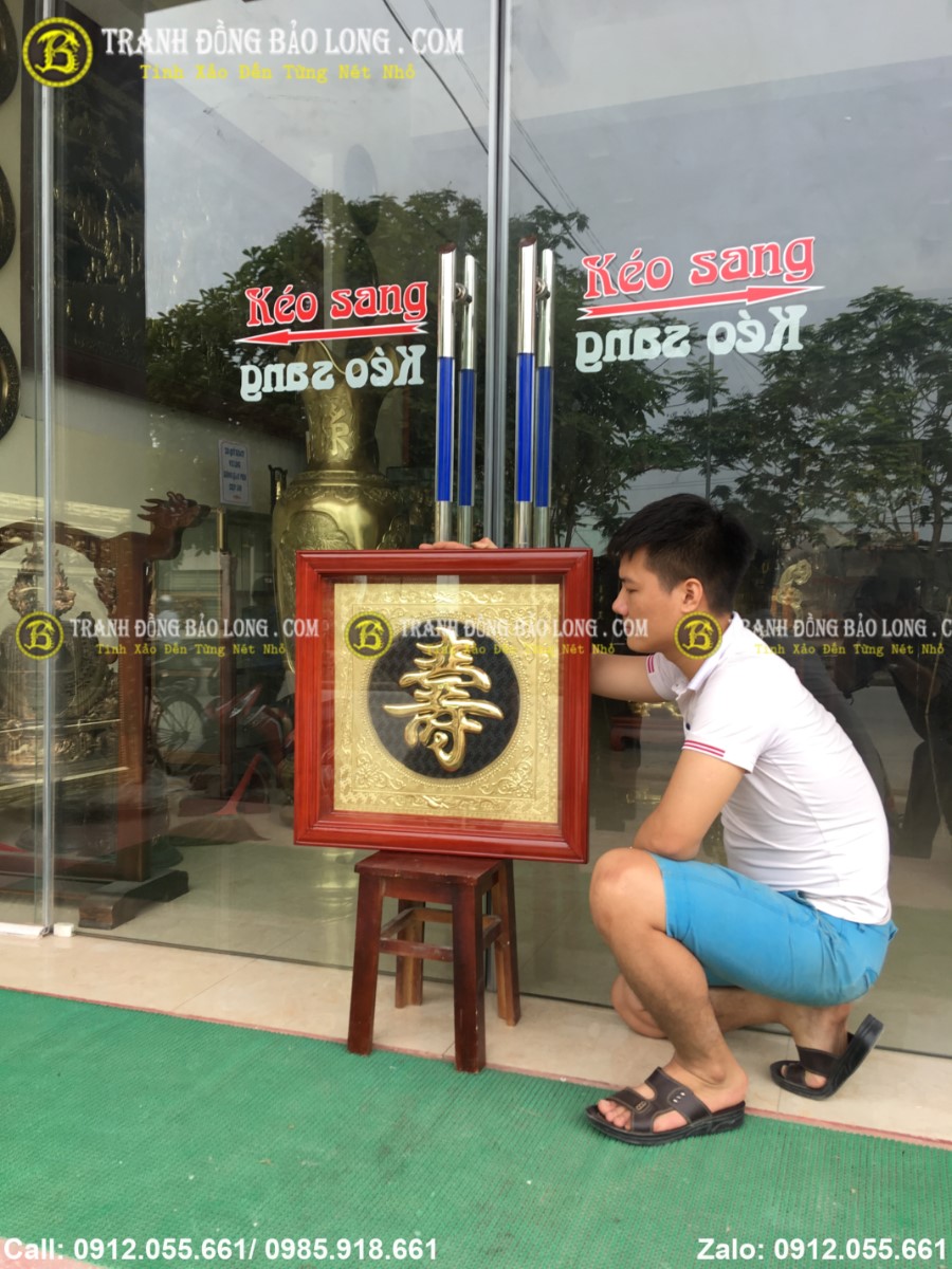 Tranh được chạm rất tỉ mỉ, sắc nét, nguyên liệu đồng vàng nhập khẩu Hàn Quốc