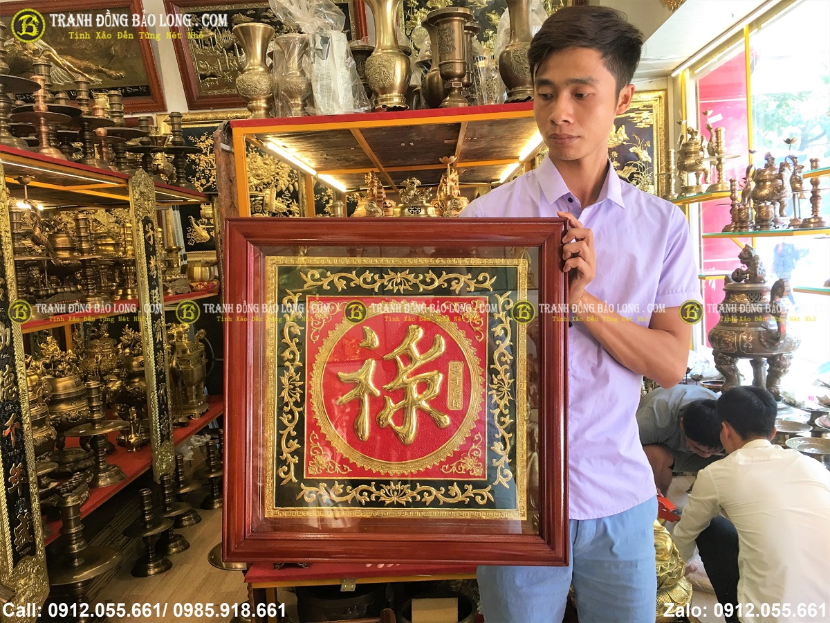 Tranh chữ lộc bằng đồng khung vuông 81cm